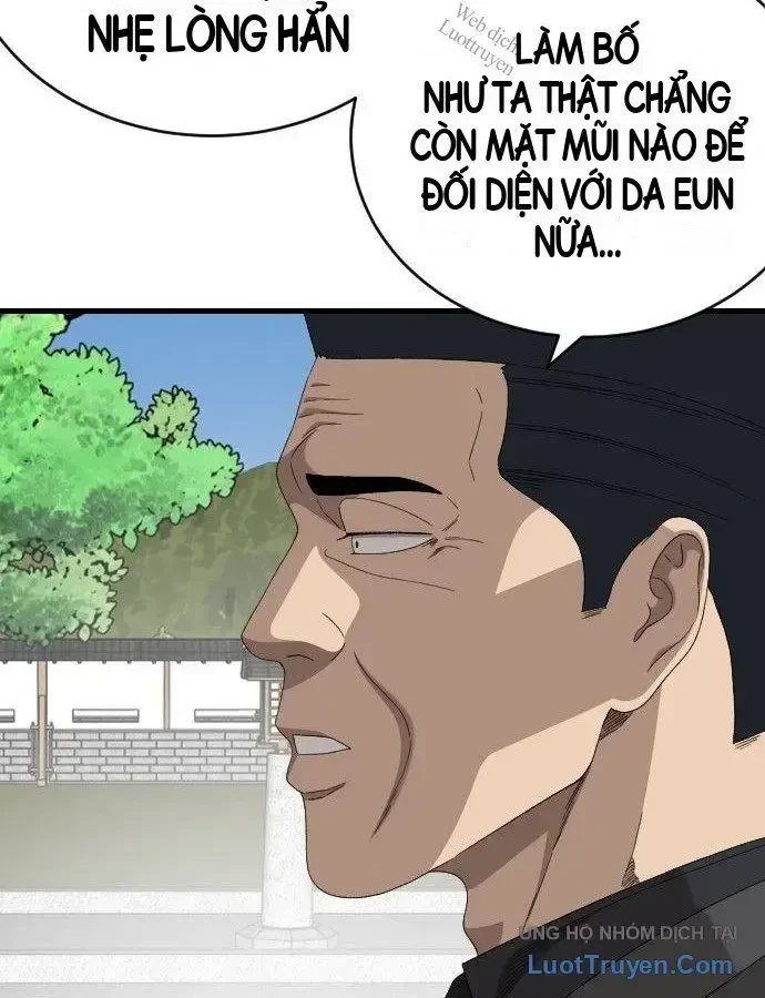 Người Xấu Chapter 307 - 86