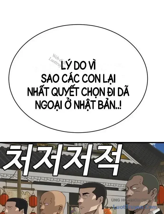 Người Xấu Chapter 307 - 121
