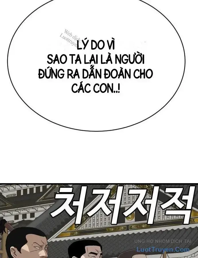 Người Xấu Chapter 307 - 123
