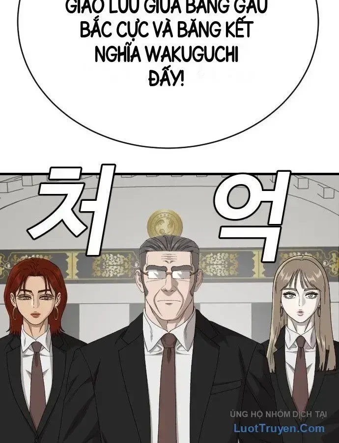 Người Xấu Chapter 307 - 127