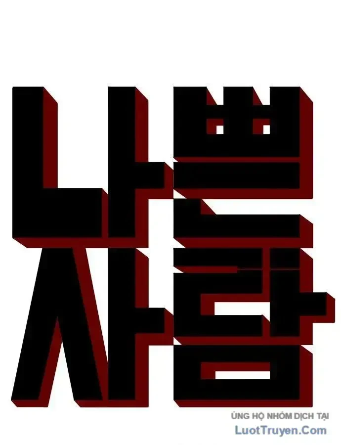 Người Xấu Chapter 308 - 13