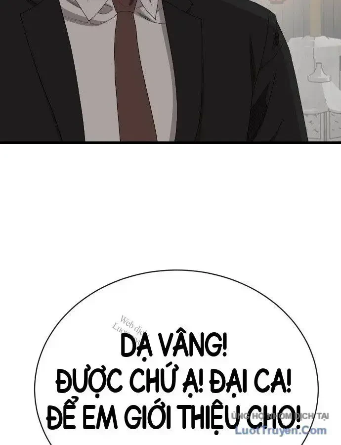 Người Xấu Chapter 308 - 17