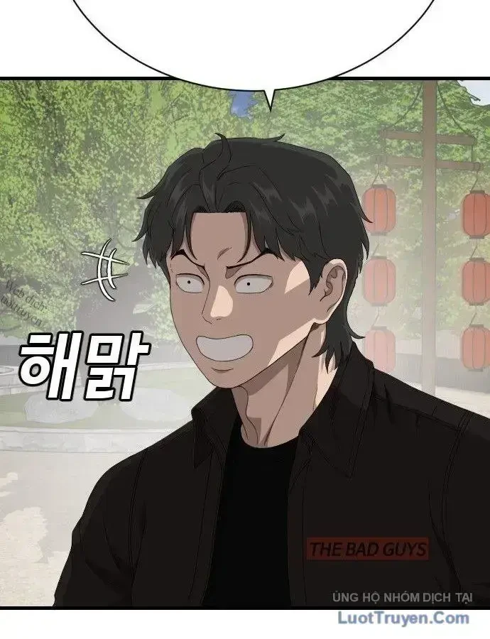 Người Xấu Chapter 308 - 18