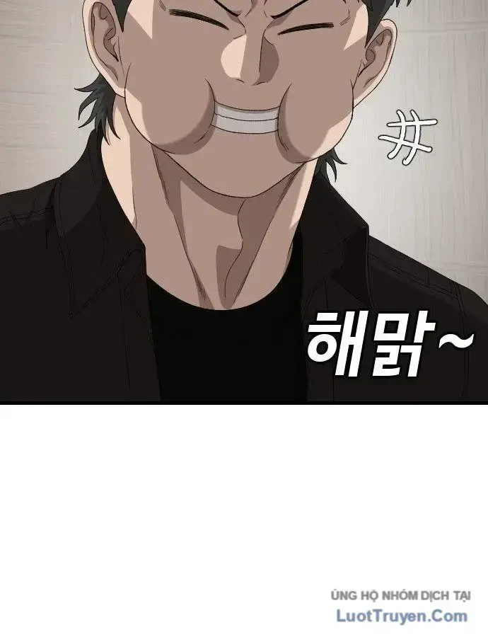 Người Xấu Chapter 308 - 78