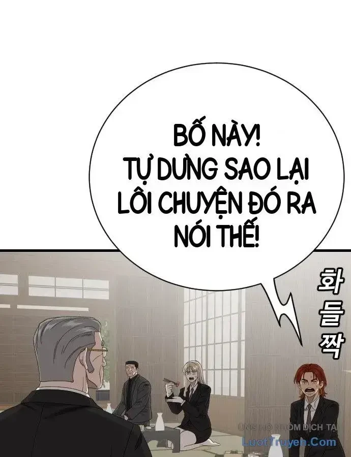 Người Xấu Chapter 308 - 83