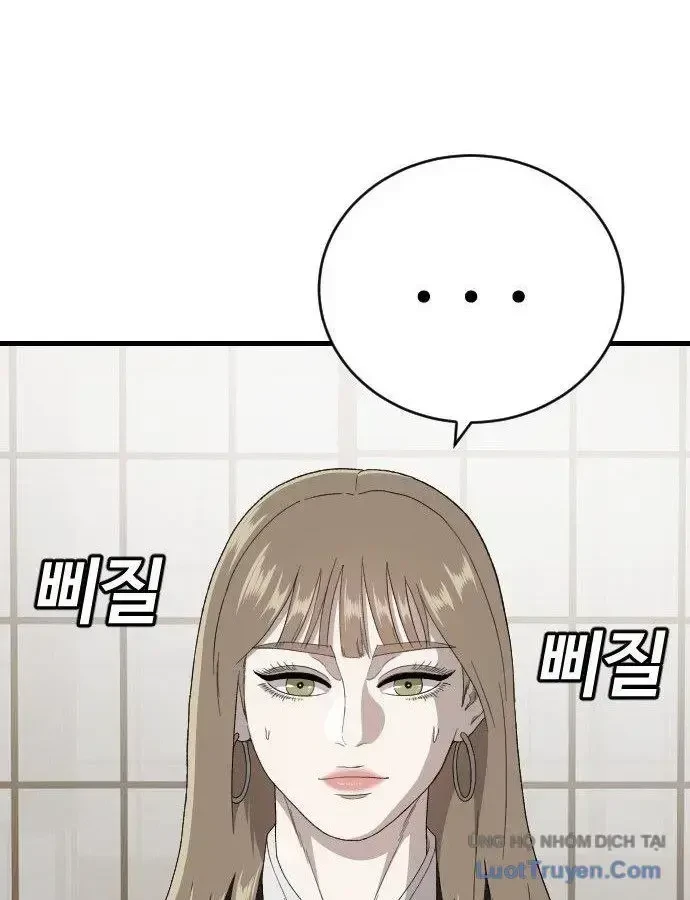 Người Xấu Chapter 308 - 88