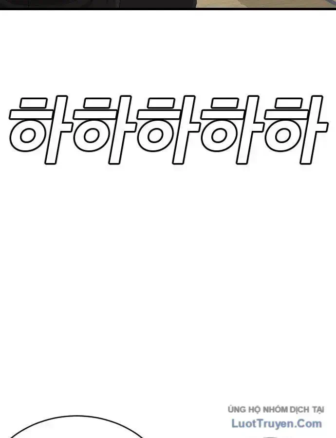 Người Xấu Chapter 308 - 103