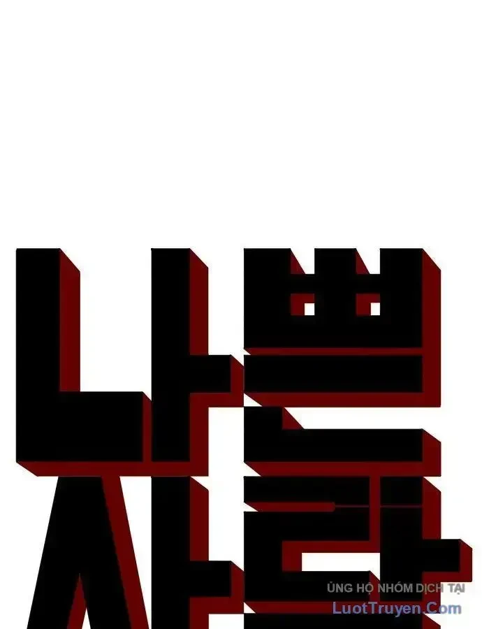 Người Xấu Chapter 309 - 14