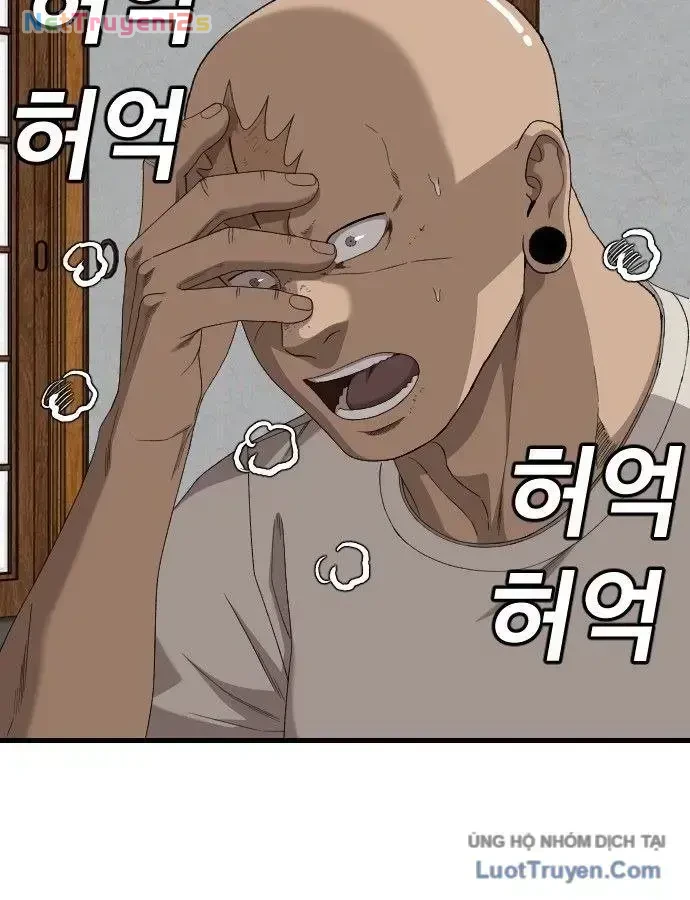 Người Xấu Chapter 309 - 41