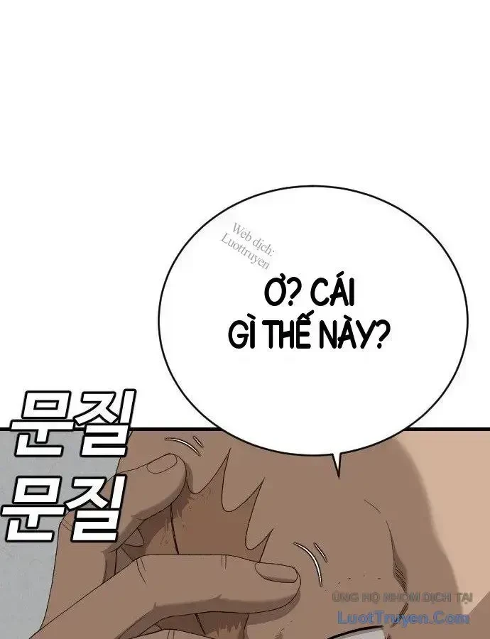Người Xấu Chapter 309 - 42