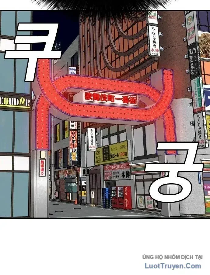 Người Xấu Chapter 309 - 69