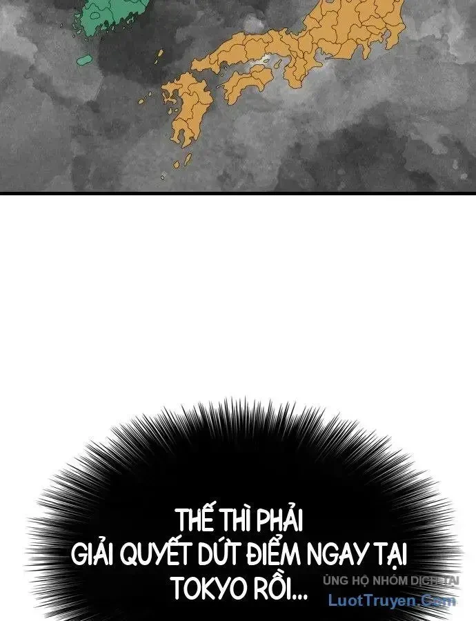 Người Xấu Chapter 309 - 73