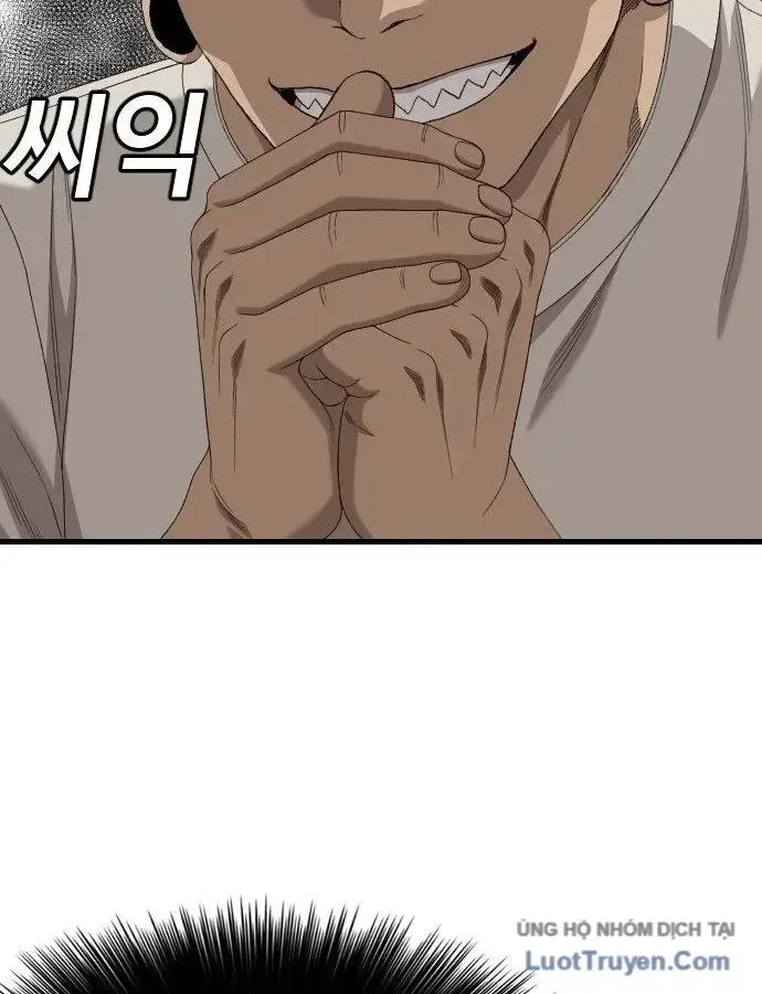 Người Xấu Chapter 309 - 78