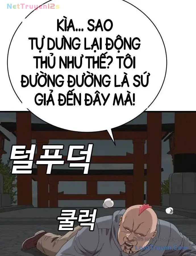 Người Xấu Chapter 309 - 108