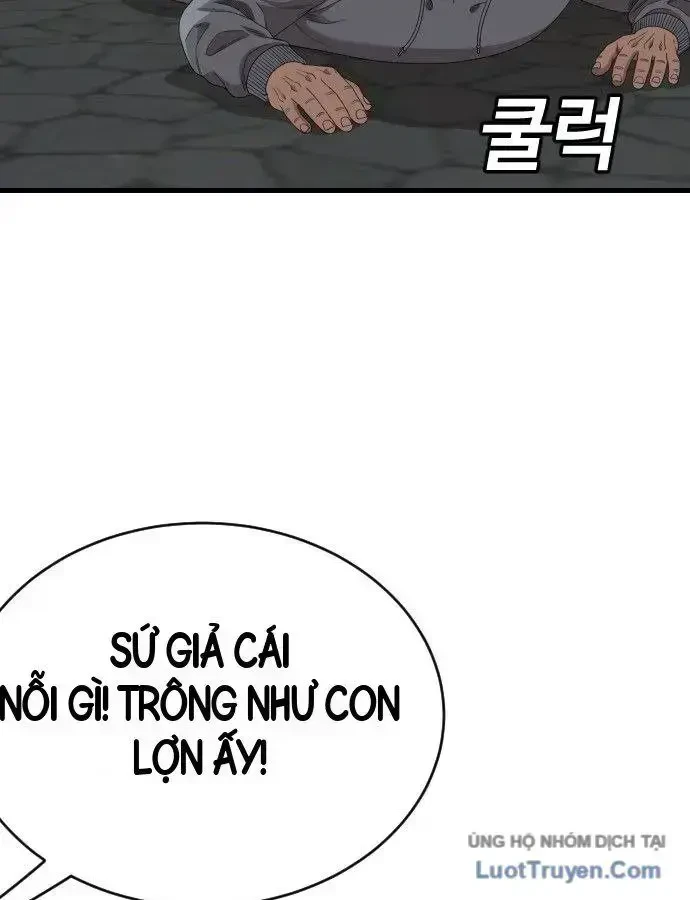 Người Xấu Chapter 309 - 109