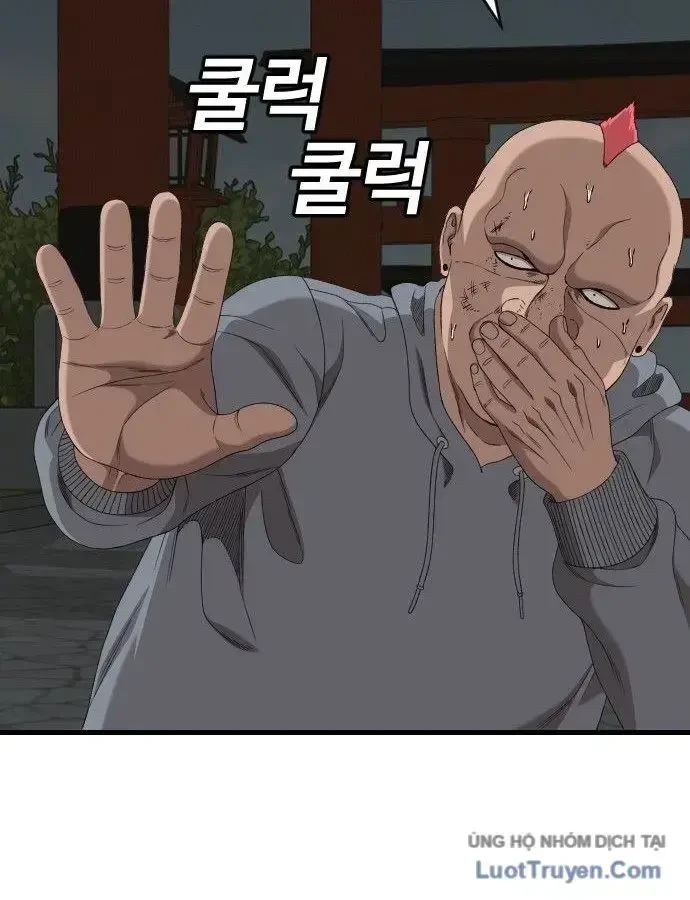 Người Xấu Chapter 309 - 112
