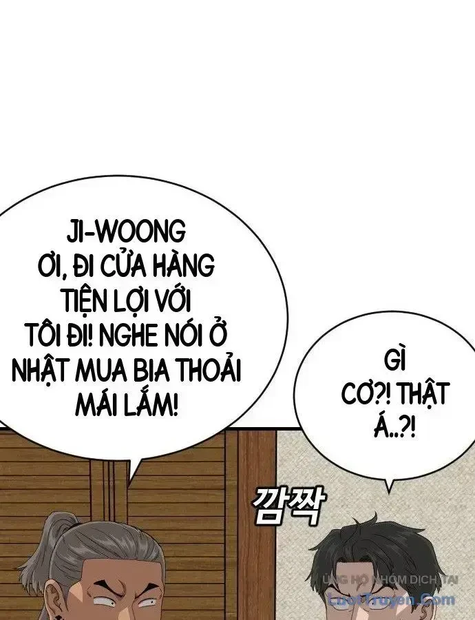 Người Xấu Chapter 309 - 138