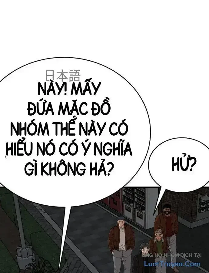 Người Xấu Chapter 309 - 168
