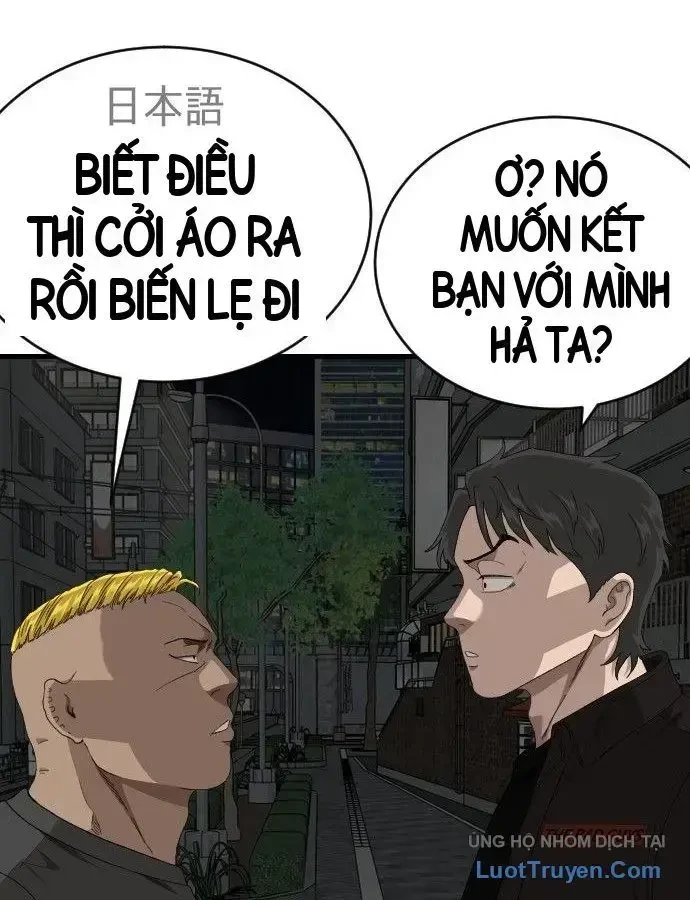 Người Xấu Chapter 309 - 170