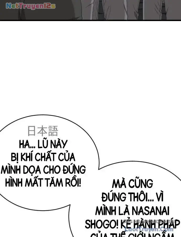 Người Xấu Chapter 309 - 175