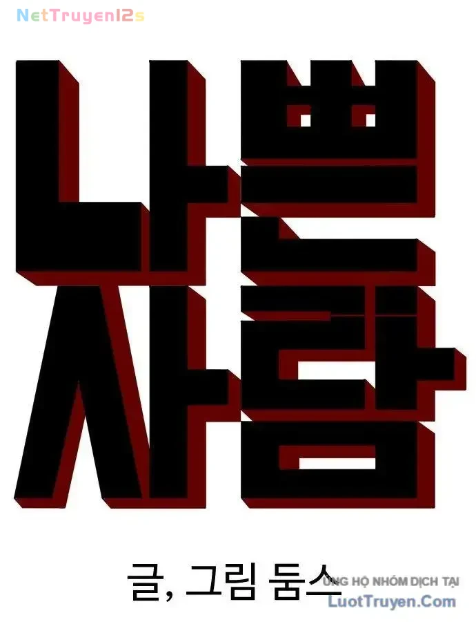Người Xấu Chapter 310 - 14