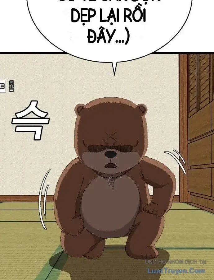 Người Xấu Chapter 310 - 42