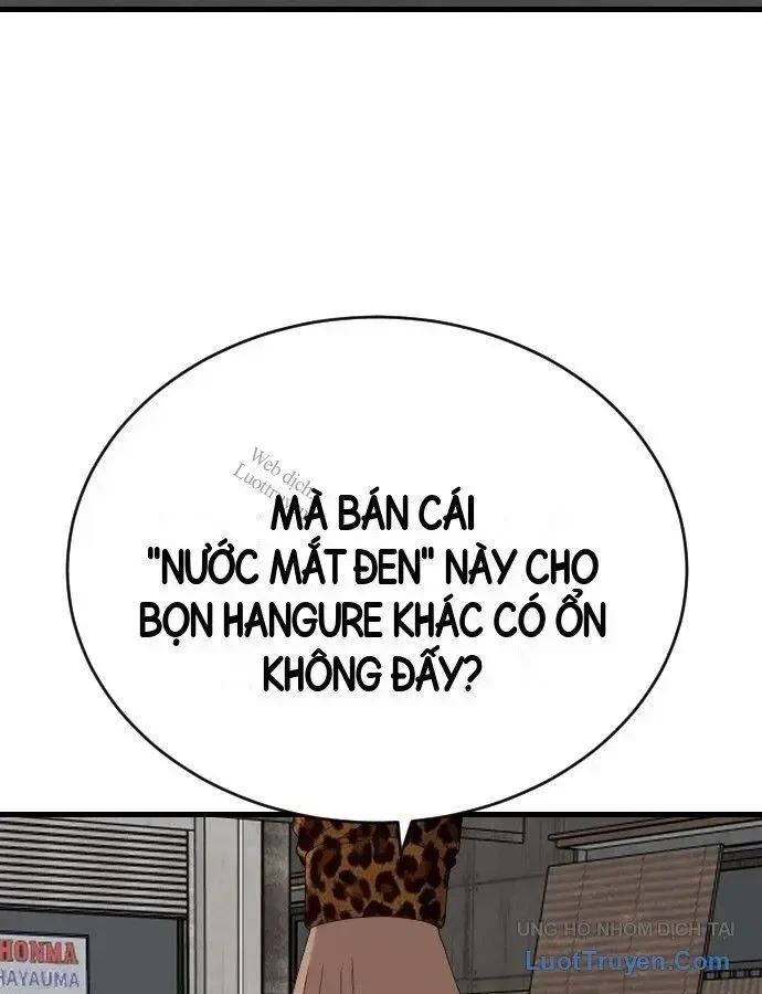 Người Xấu Chapter 310 - 57