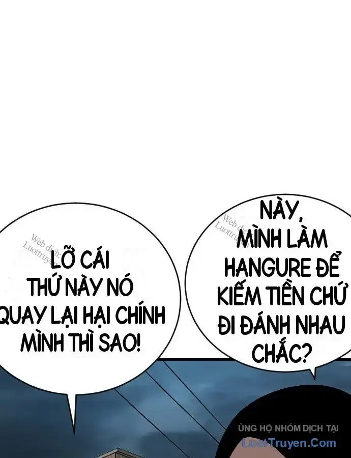 Người Xấu Chapter 310 - 59