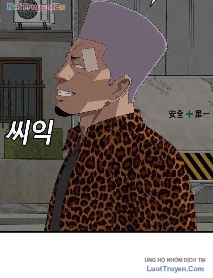 Người Xấu Chapter 310 - 66
