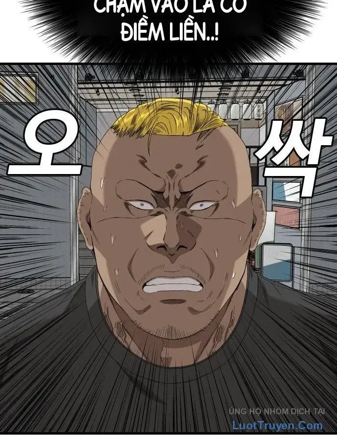 Người Xấu Chapter 310 - 74