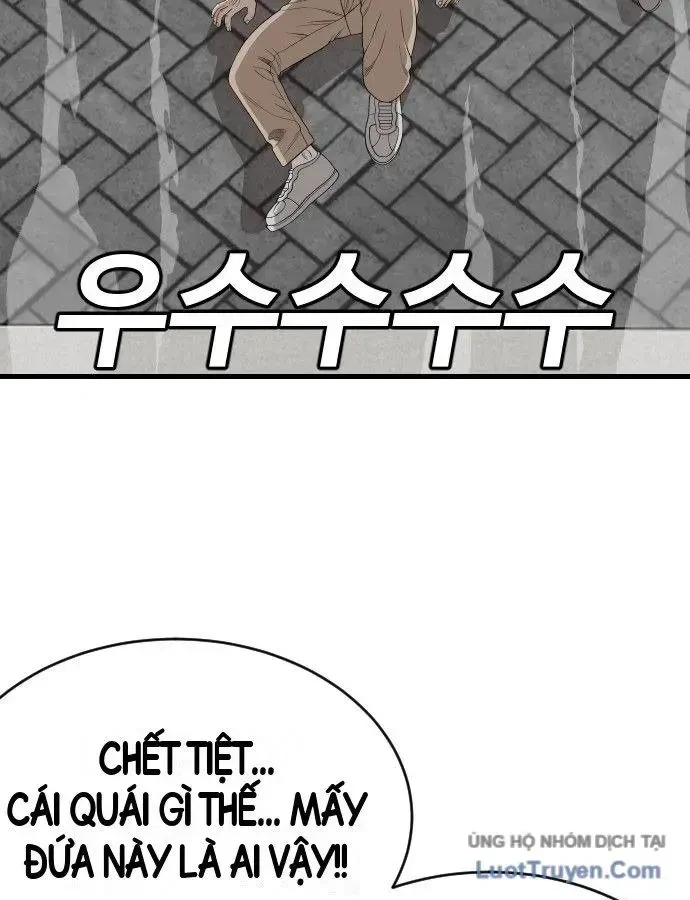 Người Xấu Chapter 310 - 107