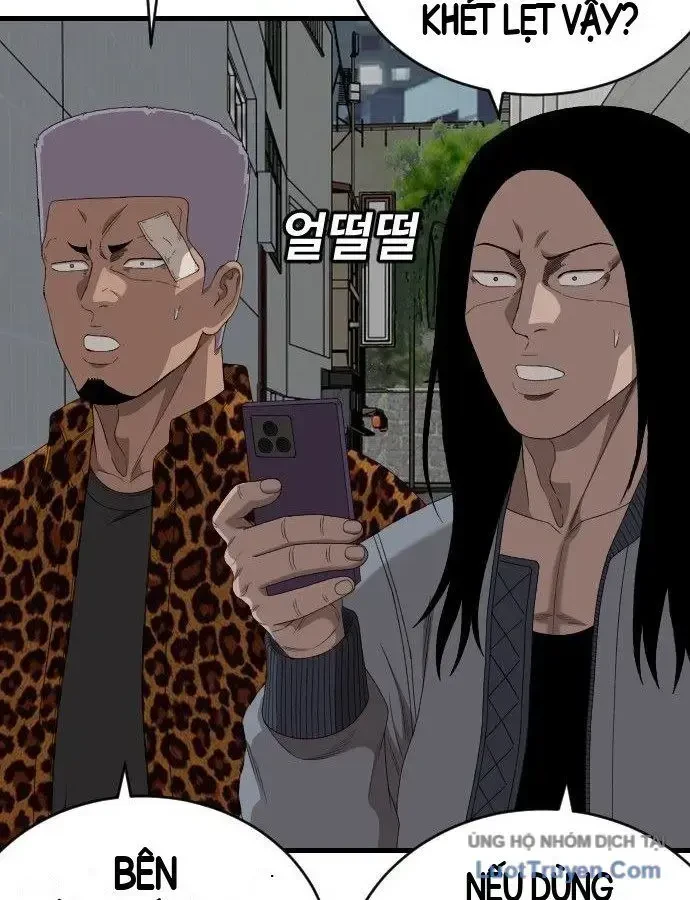 Người Xấu Chapter 310 - 124