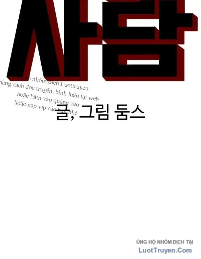 Người Xấu Chapter 311 - 10