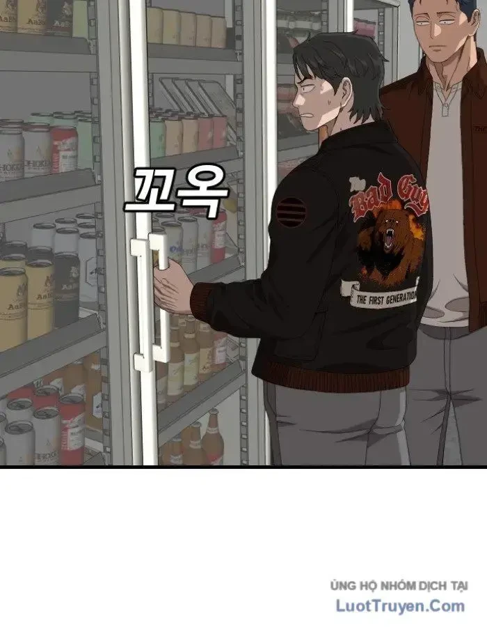 Người Xấu Chapter 311 - 13