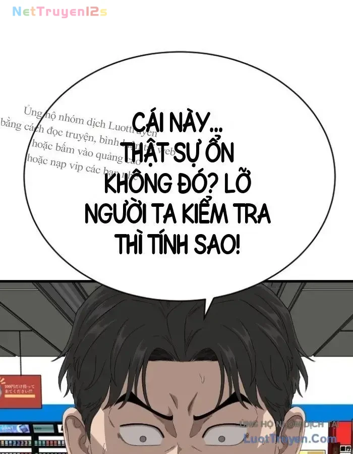 Người Xấu Chapter 311 - 14