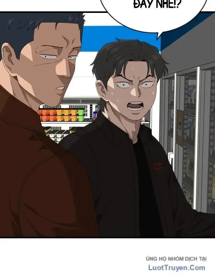 Người Xấu Chapter 311 - 18