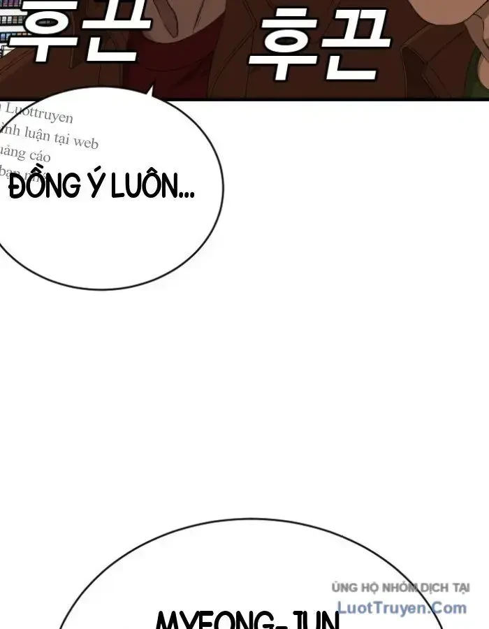 Người Xấu Chapter 311 - 24