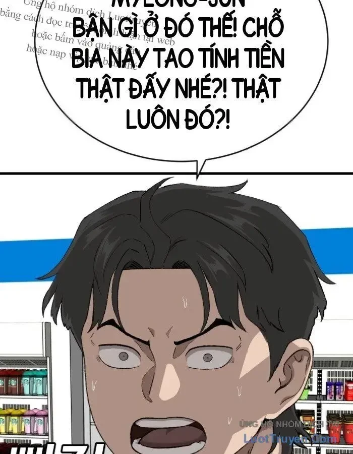 Người Xấu Chapter 311 - 25
