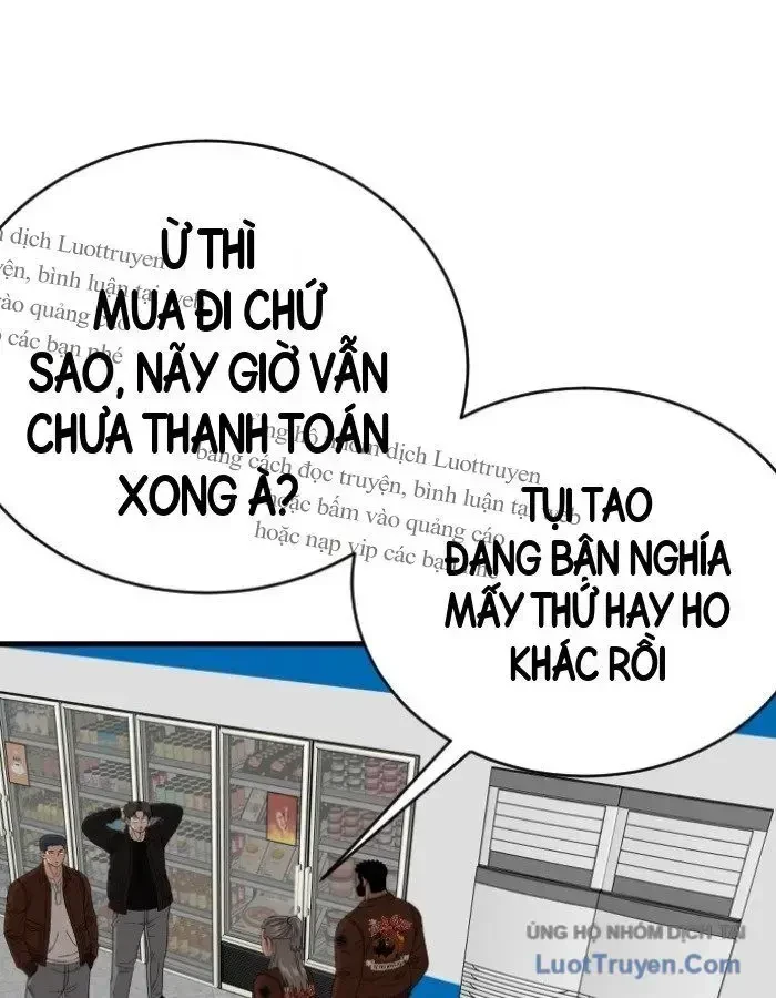 Người Xấu Chapter 311 - 27