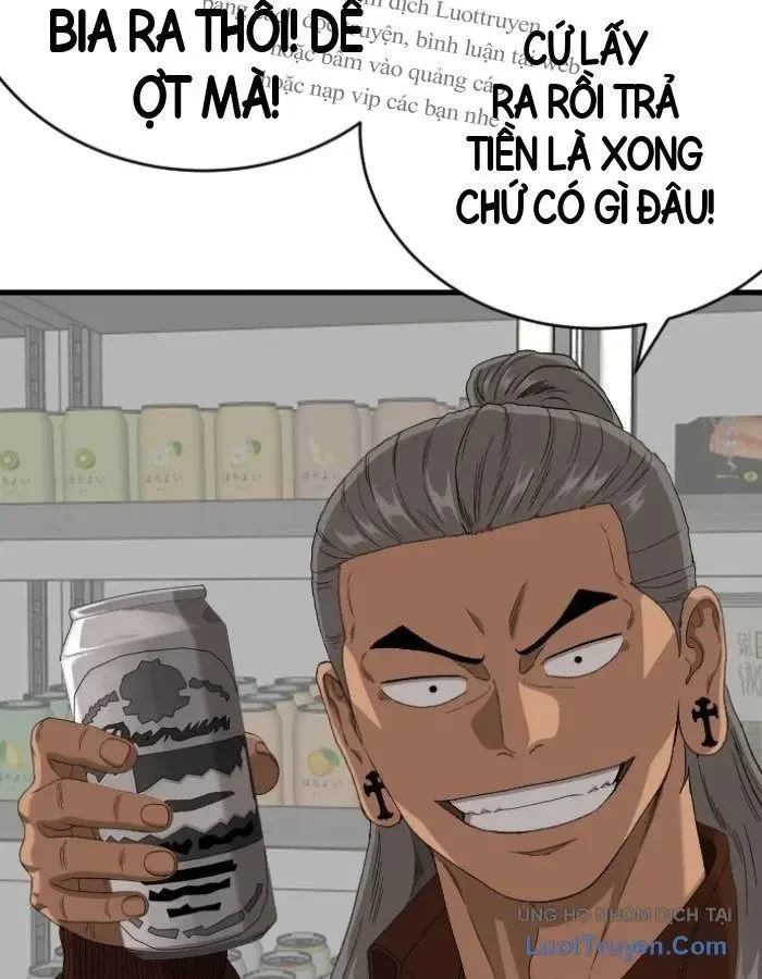 Người Xấu Chapter 311 - 29