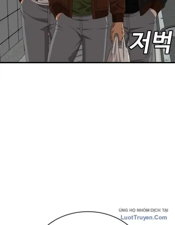 Người Xấu Chapter 311 - 46