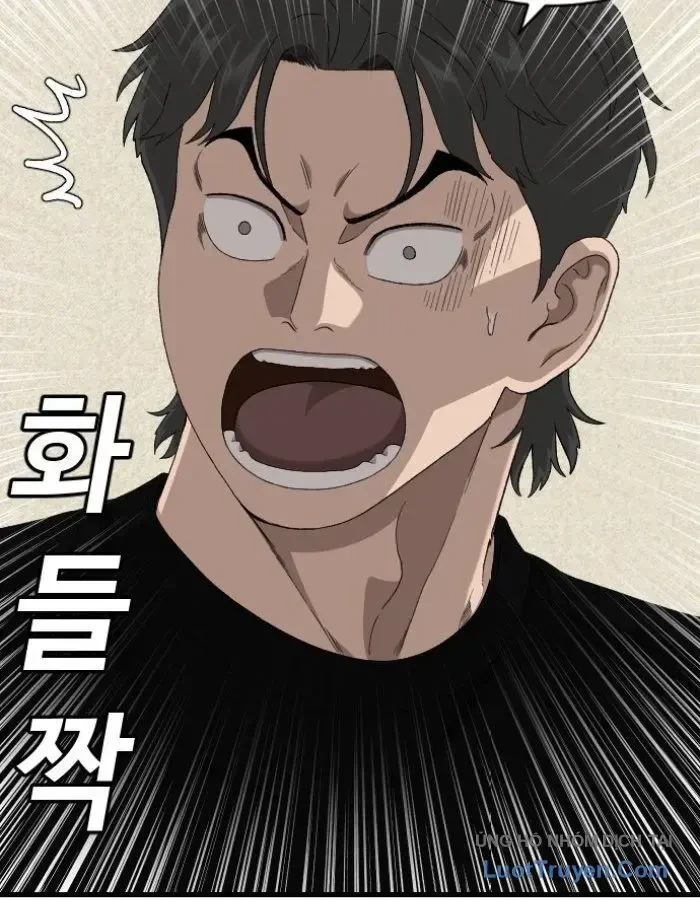Người Xấu Chapter 311 - 66