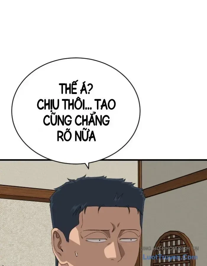 Người Xấu Chapter 311 - 72