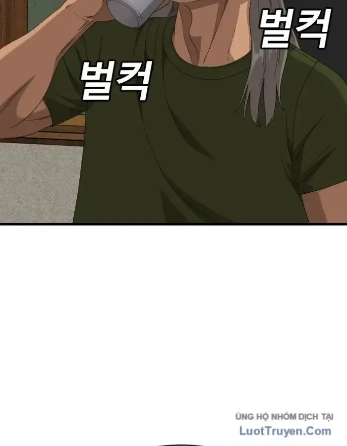 Người Xấu Chapter 311 - 82