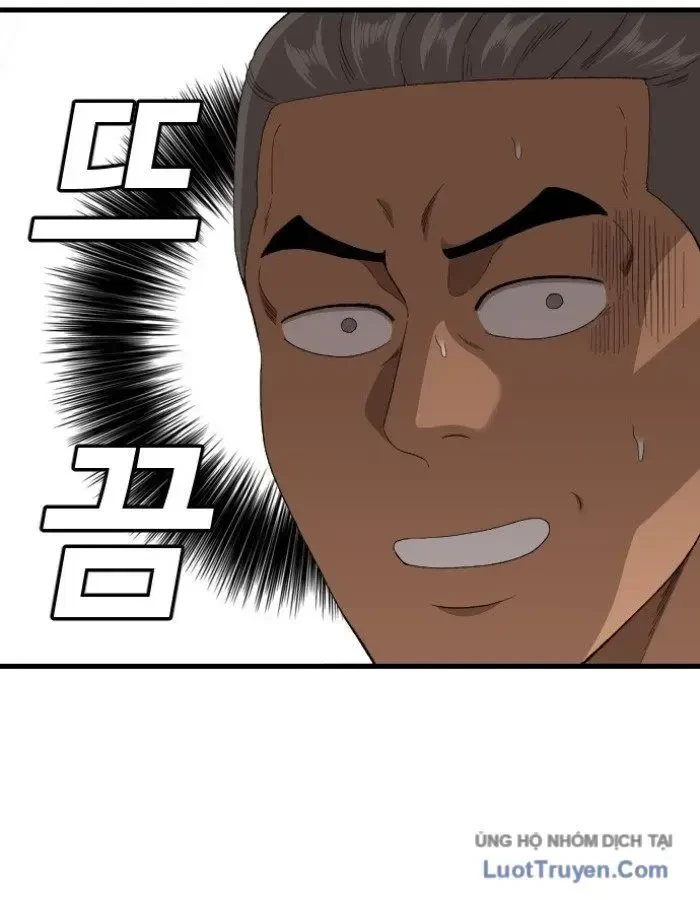 Người Xấu Chapter 311 - 87