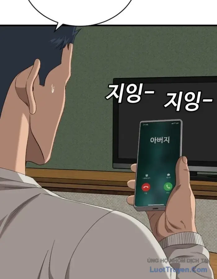 Người Xấu Chapter 311 - 95