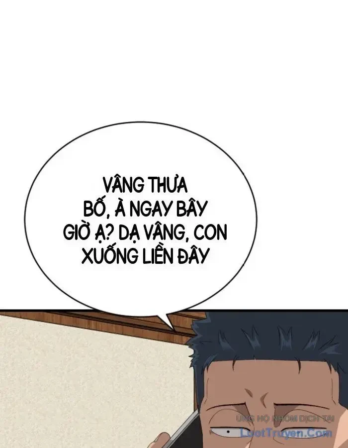 Người Xấu Chapter 311 - 98