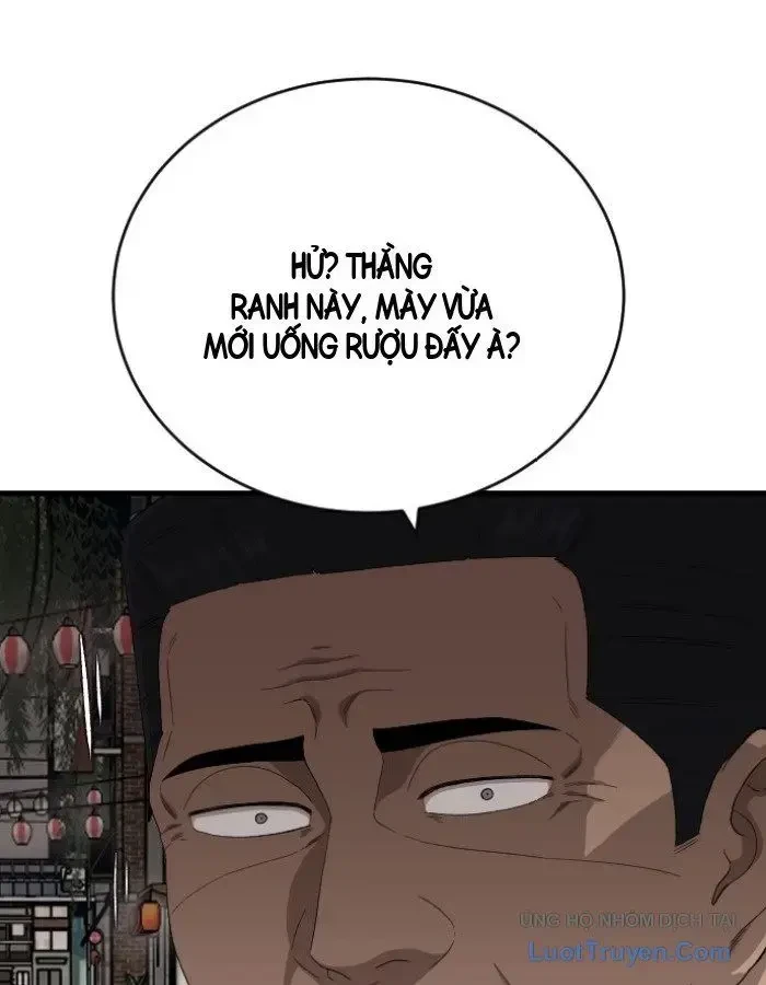Người Xấu Chapter 311 - 105