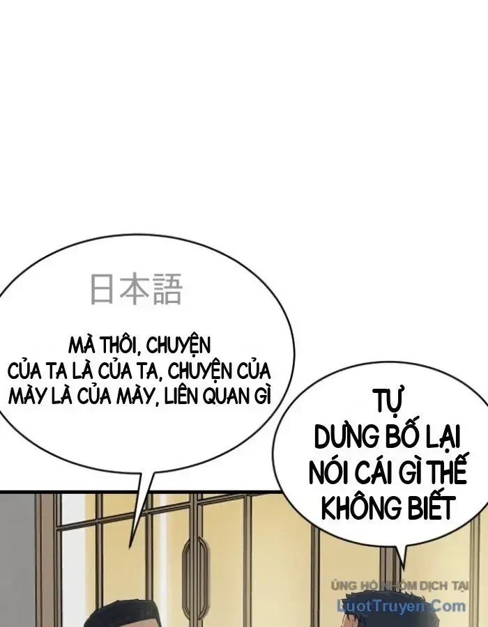 Người Xấu Chapter 311 - 130