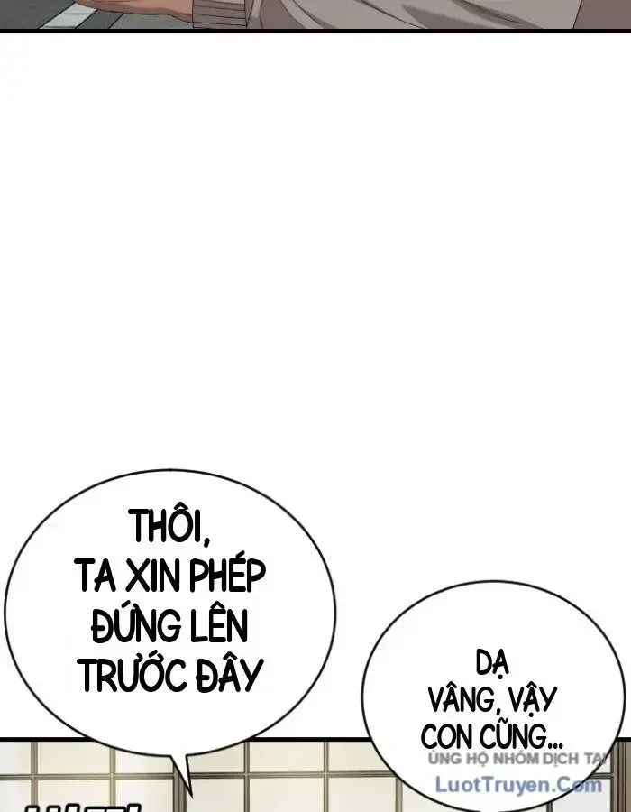 Người Xấu Chapter 311 - 135